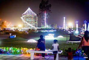  The Port Harcourt Pleasure Park: A Whimsical Oasis of Joy and Laughter!